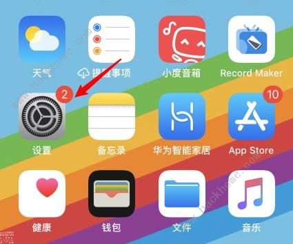 ios14敲击背部怎么设置 敲击背面截图教程[多图]图片1