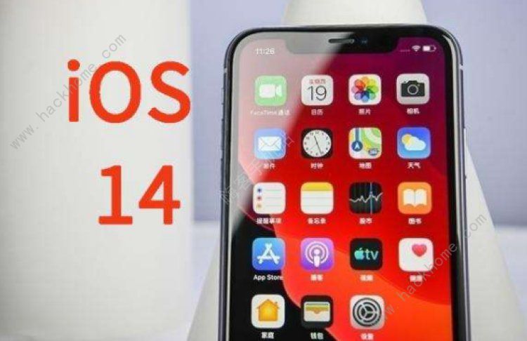 ios14充电提示音静音也会响怎么办 iOS14充电提示音关闭方法介绍[多图]图片1