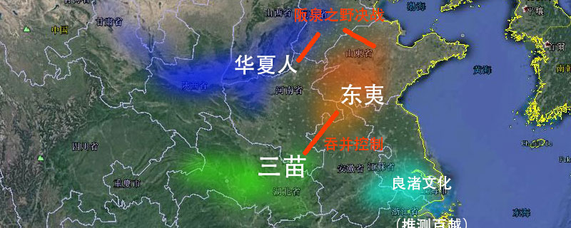 三苗是现在什么地方（三苗是哪里）