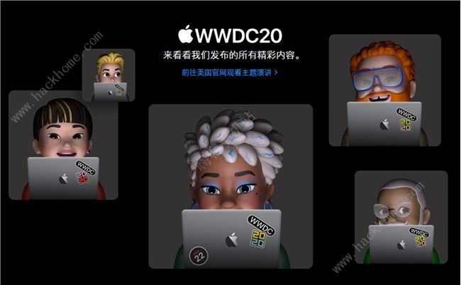 iOS14怎么升级 iOS14 Beta测试版描述文件下载+升级教程[多图]图片1