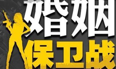 老公要离婚怎么挽回