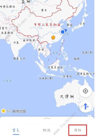 高德地图团团语音包怎么设置 团团语音包设置下载教程[多图]图片1