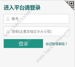 2018湖州市中小学生电梯安全知识教育专题怎么登录？附登录入口[多图]图片2_游戏潮