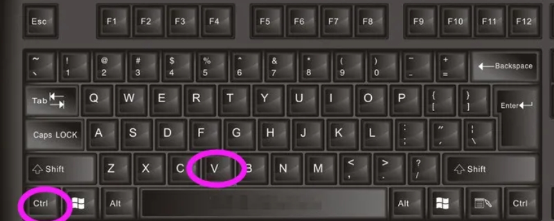ctrl+v键是什么意思 ctrl和v键有什么功能