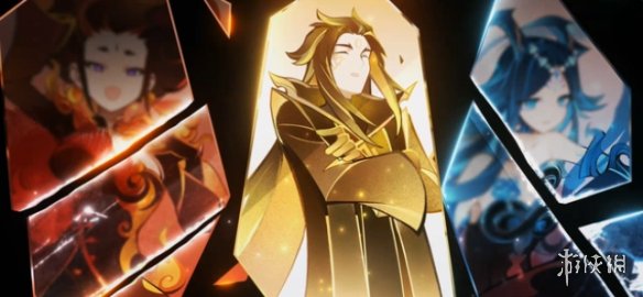 原神水夜叉图片大全