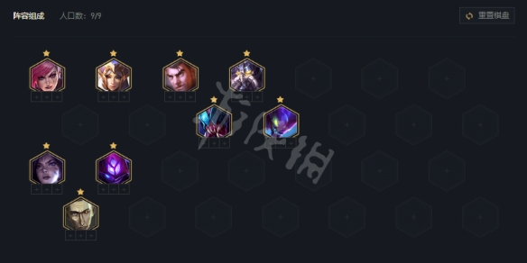 云顶之弈12.10暗星卡莎怎么玩