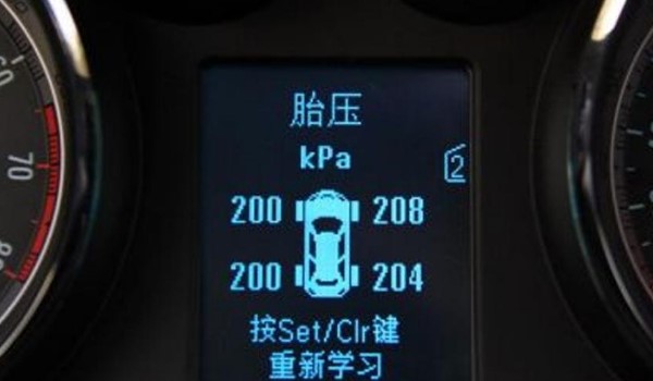 2020款xrv胎压报警一直亮