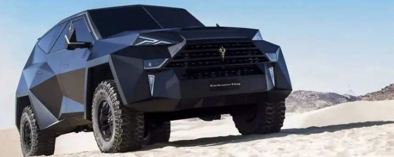 卡尔曼是什么品牌汽车