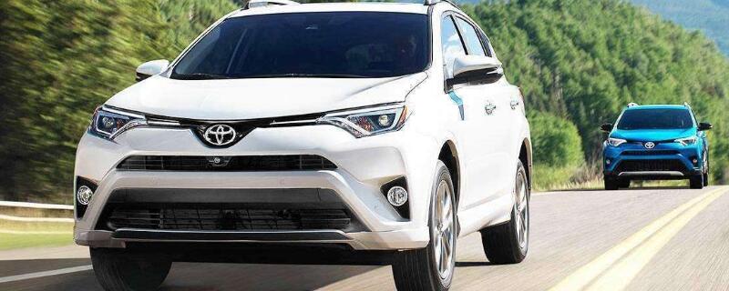 丰田RAV4有哪些颜色