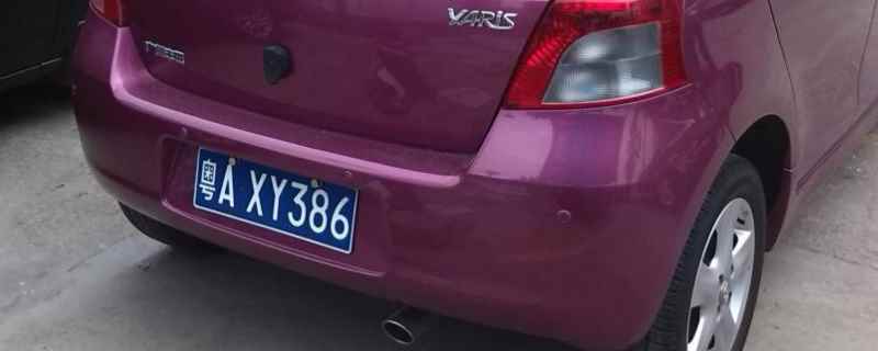 广东各地车牌简称字母