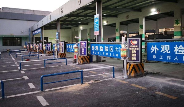 行驶证照片怎么拍