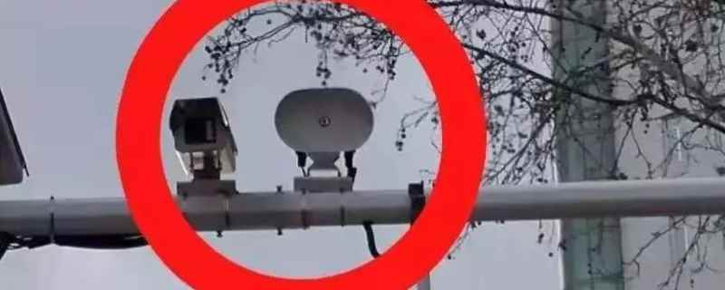 禁鸣区按喇叭怎么处罚