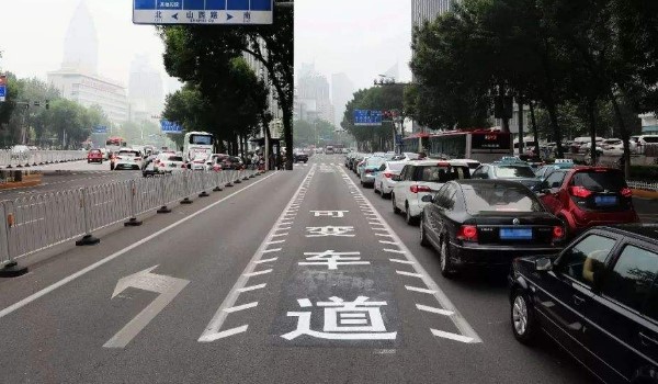 锯齿道路标线怎么走