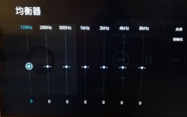 领克03音响怎么调效果最佳