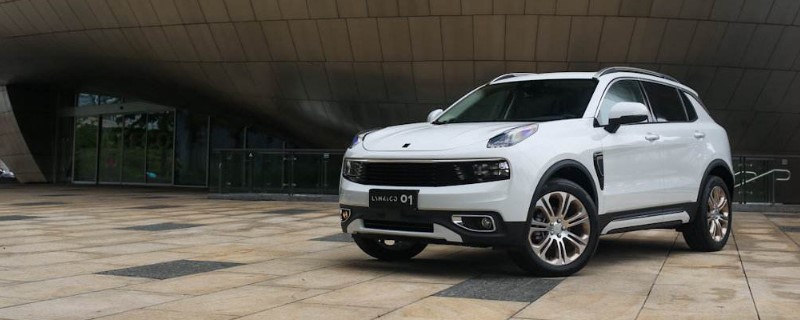 领克是国产车吗