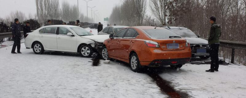 水箱框架动过算不算事故车