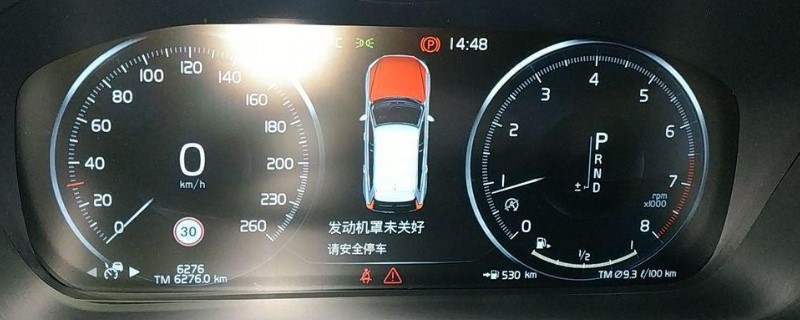 沃尔沃xc60水温表在哪里看