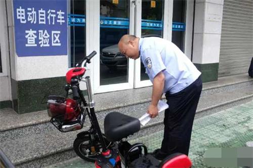 新国标电动车需要上牌吗