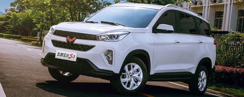 五菱宏光s3是面包车还是suv