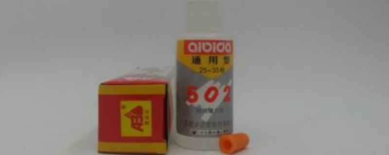 502胶水对轮胎有害吗