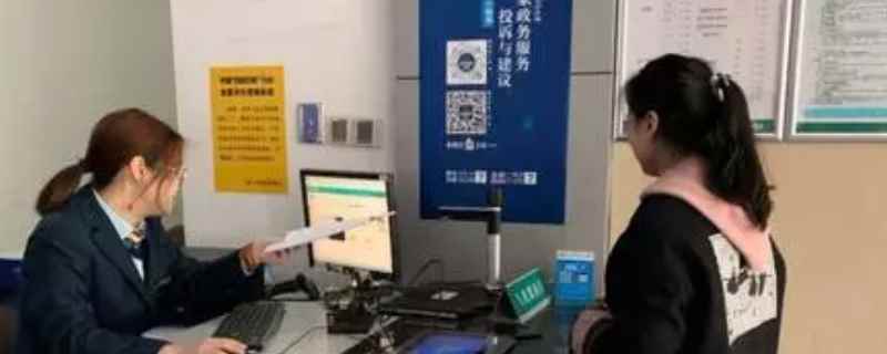 车管所能体检和拍照吗