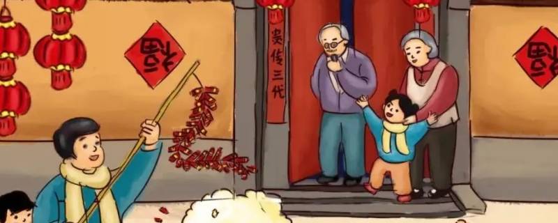 春节民间风俗有哪些（春节民间风俗有哪些图片）