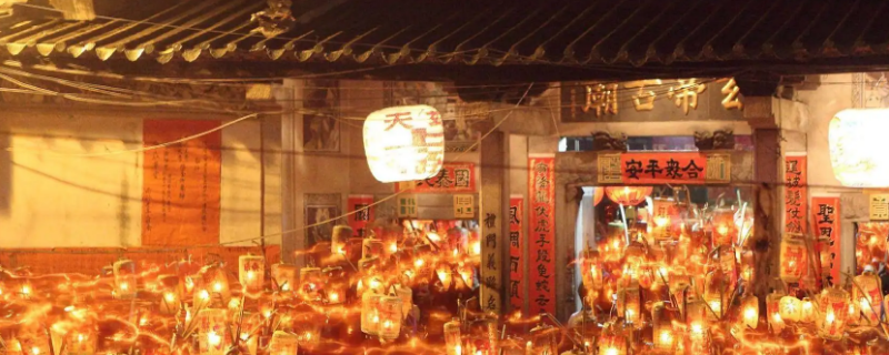 客家年俗 客家年俗文化