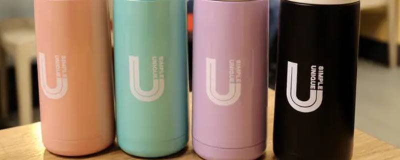 保温杯可以装热牛奶吗（保温杯能装热牛奶吗）