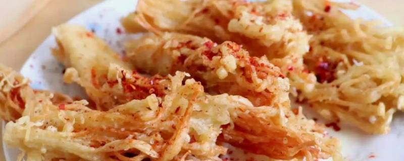 空气炸锅炸金针菇需要多久（空气炸锅金针菇几分钟）