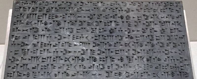 大约在公元前多少年人类发明了文字 文字出现在公元前多少年