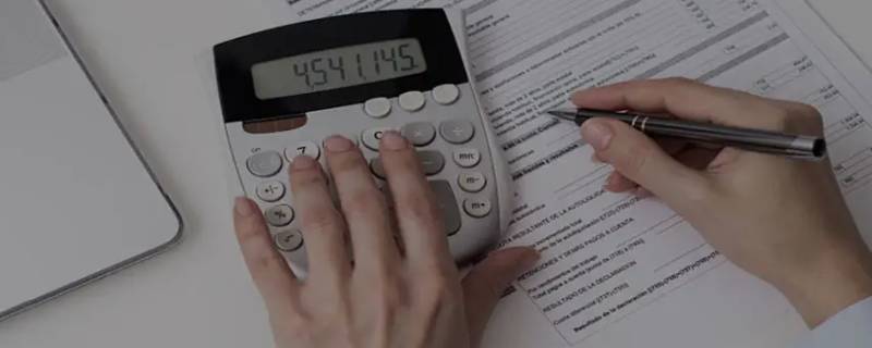 高会是啥（高会是啥软件）