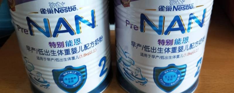 婴幼儿奶粉怎么选 婴幼儿奶粉怎么选bubs羊奶粉