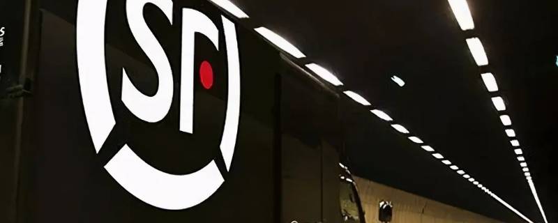 顺丰快递加急一天能到吗（顺丰加急一天可以到吗）