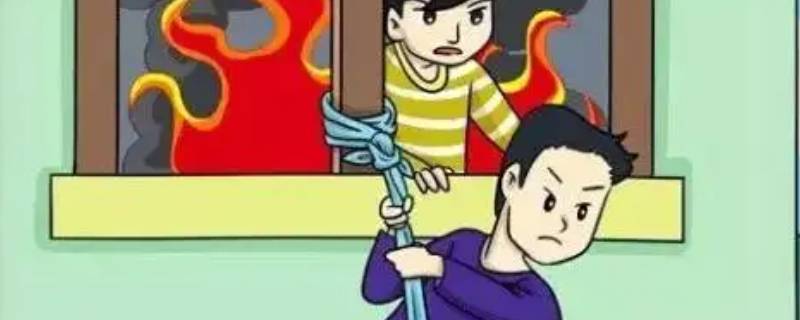 火灾自救逃生方法11种(火灾的自救逃生方法)
