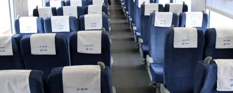 高铁01车厢在什么位置（高铁01车厢在哪里）