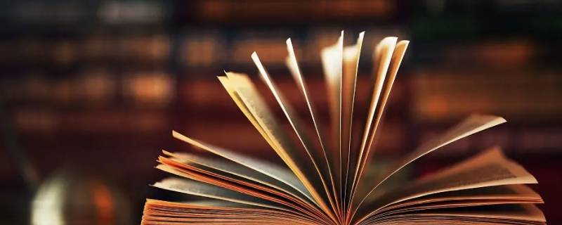 自封袋保存书籍要放干燥剂吗(保存书自封袋还是自粘袋好)