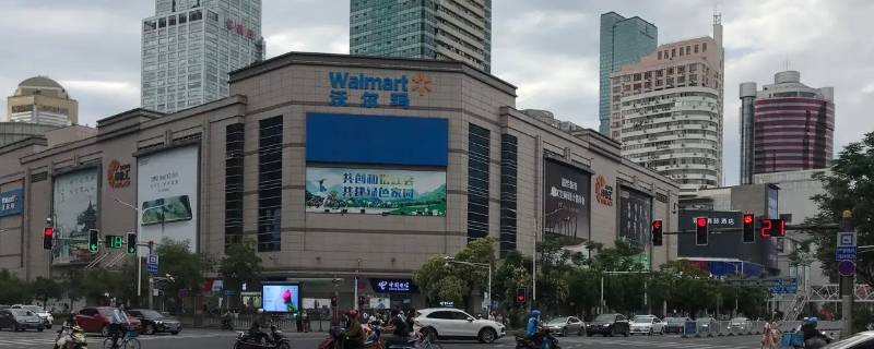 南京市中心在哪个区 南京市中心在哪个区房价