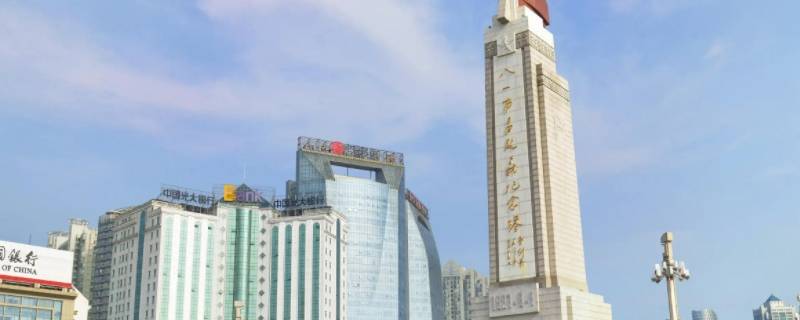 南昌红色教育基地有哪些 南昌红色文化教育基地