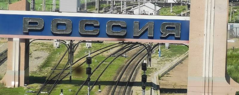 满洲里包括哪些地区（满洲里属于哪个）