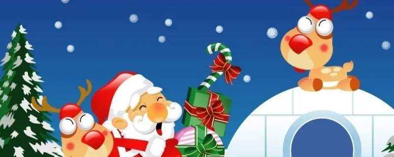 圣诞节的传统风俗是什么（圣诞节的传统风俗是什么英语）