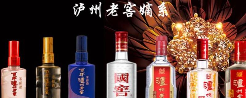 1574是什么酒 号称1574的酒