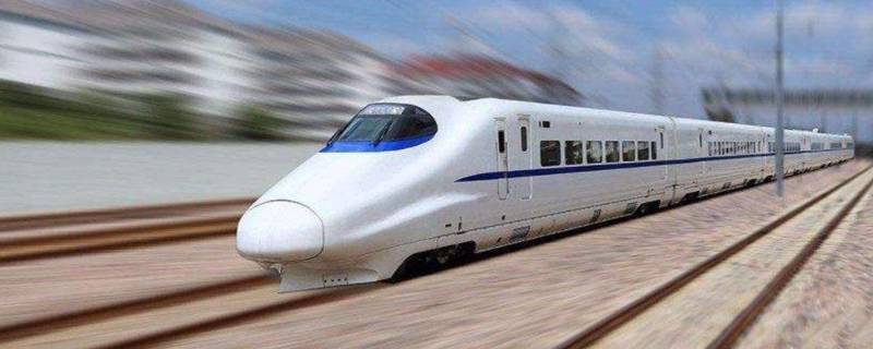 郑渝高铁经过哪些站(郑渝高铁经过哪些站点)