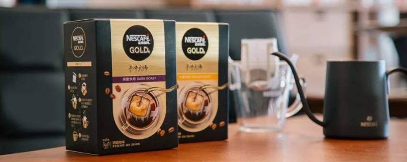 nescafe是什么咖啡 nescafe咖啡机多少钱