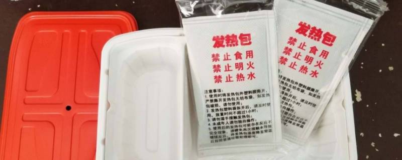 自热包冷却后是鼓的吗（自热包加冷水为什么会沸腾）