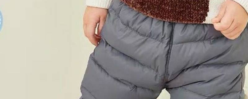 羽绒裤子能用洗衣机洗吗（羽绒裤可以用洗衣机洗吗）