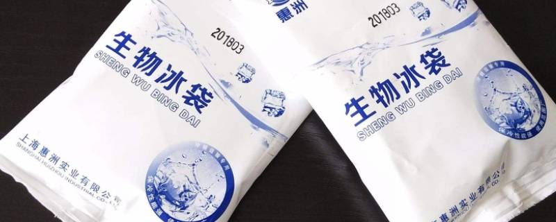 冰袋可以放在冰箱里冷冻吗（冰袋能冻冰箱吗）