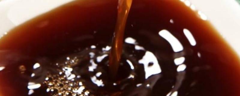 陈醋保质期多久（陈醋保质期限）