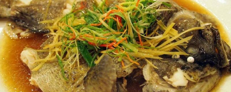 多宝鱼蒸多久 一斤多宝鱼蒸多久