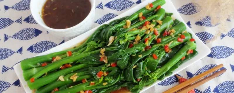 白灼是什么做法（白灼是怎么做的）