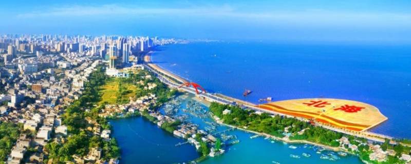 北海是哪里（孔北海的北海是哪里）